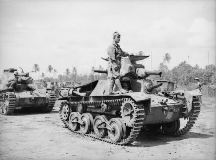 Japanese Type 95 tank